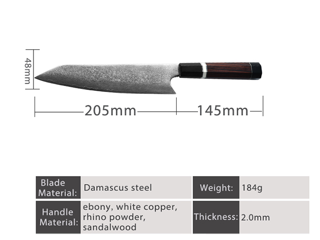 damascus chef knife