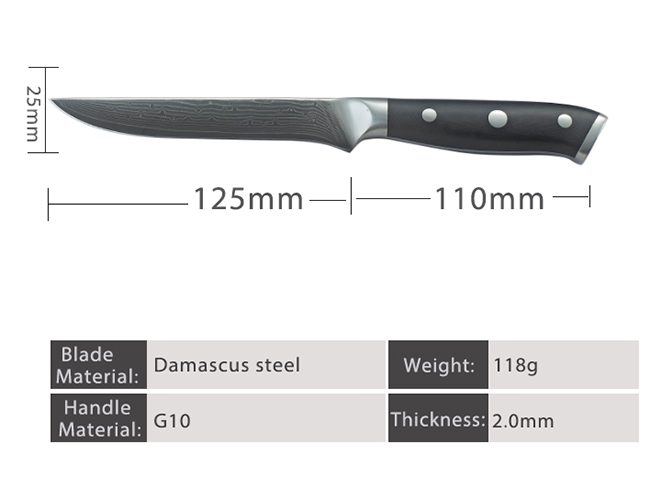 damascus steel boning knife